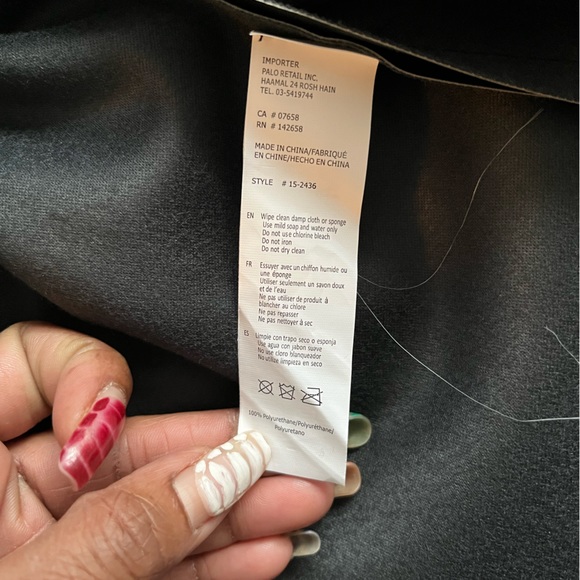 Pleaded FAUX Leather Black skirt - Picture 4 of 7